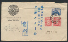 1940/1950, 5 Poststukken W.o. Sa PC 45, - Andere & Zonder Classificatie