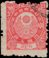 N° 52 '1877, Old Koban 45 Sen Roze' (Wad - Andere & Zonder Classificatie