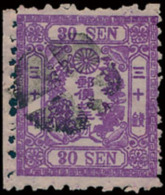 N° 34 '1875 Cherry Blossom 30 S Violet' - Andere & Zonder Classificatie