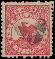 N° 27 '1875 Vogels 45 S Karmijn, Control - Andere & Zonder Classificatie