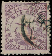 N° 26 '1875 15 S Violet, Controleteken I - Other & Unclassified