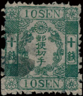 N° 13ax '1872 Cherry Blossom 10 Sen Blau - Other & Unclassified