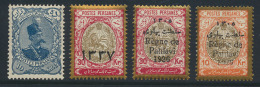 IRAN : 1918/1926, Samenstelling Diverse - Other & Unclassified