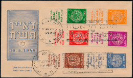 N° 1/6 '1948 Muntenreeks Met Full Tab' O - Other & Unclassified