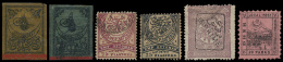 1863/1919, Verzameling Met O.a. Emissie - Andere & Zonder Classificatie