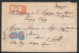 Rond 1895, R-brief Van Odessa Naar Algér - Altri & Non Classificati