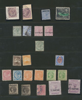 1870/1928, Kleine Samenstelling (34 Zege - Altri & Non Classificati
