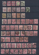 1855/1892, Verzameling Met Veel Dubbels, - Other & Unclassified