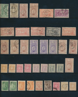 1896/1906, Samenstelling 'Olympiade' W.o - Verzamelingen