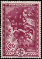 N° 575/80 'Wederopbouw', Zm (Yv € 250) - Other & Unclassified