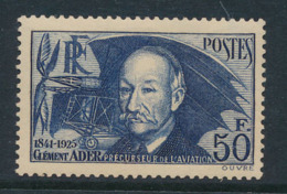 N° 398 'C. Ader' Zm (Yv € 180) - Altri & Non Classificati