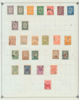 Alle Periodes (1879/1970), Samenstelling - Autres & Non Classés