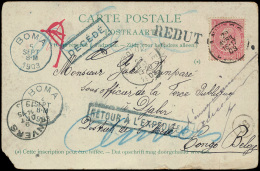 1903, Postkaart Uit Antwerpen (29-04-190 - Altri & Non Classificati