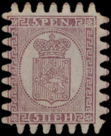 N° 11 '5p Bruinlila, Op Vertikaal Gelijn - Used Stamps