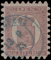 N° 5a '5p Bruinlila Op Bleek Lila Papier - Used Stamps