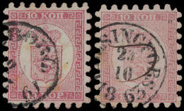 N° 4 '10 K Roze Op Lichtroze' (2x) Versc - Used Stamps