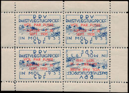 E 11 'Raketpost, Getand' (Velletje Van 4 - Posta Privata & Locale [PR & LO]