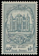 N° 891-V 'UPU, 40F + 10F' Hoogste Waarde - Unused Stamps