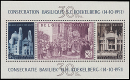 BF 30 'Koekelberg', Zm (OBP € 450) - Unused Stamps