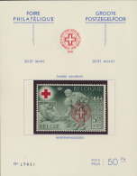 N° 582 B 'Grote Postzegelfoor' Op Genumm - Unused Stamps