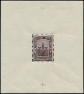 BF 5A 'Borgerhout, Zonder Stempel In Ran - Unused Stamps