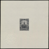 BF 5 'Borgerhout' In Ministervelletje, Z - Unused Stamps