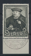 N° 410 'Zegel Uit Blok', Zm (OBP € 125) - Unused Stamps