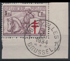 N° 400 'Hoogste Waarde Vd Reeks' Met Hoe - Unused Stamps