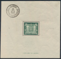 BF 2, Zm (OBP € 390) - Unused Stamps