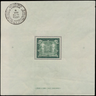 BF 2, Met Grote Afmetingen (140 X 140), - Unused Stamps