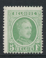 N° 209 '5F Groen', Zm (OBP € 160) - 1922-1927 Houyoux