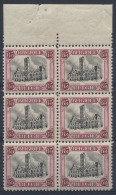 N° 182A (Blok Van 6) Met Bladboord, Zm ( - Unused Stamps