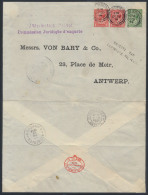 1914, Brief Uit London 26 Sept. 14 Naar - Autres & Non Classés