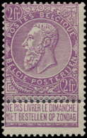 N° 67 '2F Paars Op Wit', Zm (OBP € 210) - 1893-1900 Fijne Baard