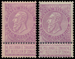 N° 53/67 'Volledige Reeks', Zm (OBP € 2. - 1893-1900 Thin Beard