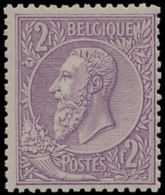 N° 52 '2F Violet Op Lichtpaars', Zm (OBP - 1893-1900 Fine Barbe