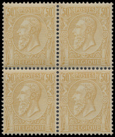 N° 50 '50c Bruinoker Op Geel' (Blok Van - 1884-1891 Léopold II