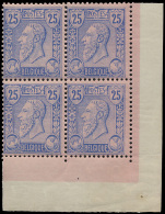 N° 48 '25c Blauw Op Roze (Blok Van 4) Ze - 1884-1891 Léopold II