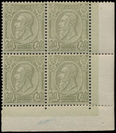 N° 47 '20c Olijf Op Groen' (Blok Van 4) - 1884-1891 Leopoldo II
