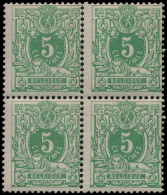 N° 45 '5c Groen' (Blok Van 4) Vrij Sterk - 1869-1888 Liggende Leeuw