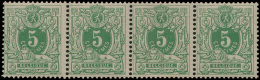 N° 45 '5c Groen' (Strip Van 4) Uiterst F - 1869-1888 Liggende Leeuw