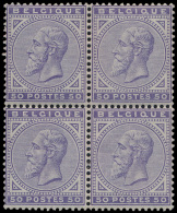 N° 41 '50c Licht Violet' (Blok Van 4) De - 1883 Leopoldo II