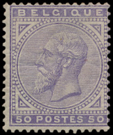 N° 41 '50c Lichtviolet', Zm (OBP € 440) - 1883 Léopold II