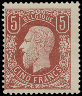 N° 37 '5F Bruinrood' Ongebruikt En Zonde - 1869-1883 Léopold II