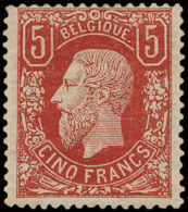 N° 37 '5F Bruinrood' Frisse Zegel, Gekeu - 1869-1883 Leopoldo II