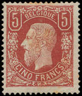 N° 37 '5F Bruinrood' Originele Gom, Mini - 1869-1883 Léopold II