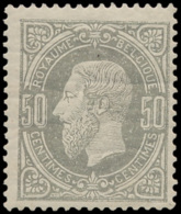 N° 35 '50c Grijs', Zm (OBP € 390) - 1869-1883 Leopoldo II