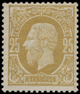 N° 32 B '25c Olijf' Zm (OBP € 125) - 1869-1883 Leopold II