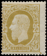 N° 32A '25c Olijf' Gedecentreerd, Zm (OB - 1869-1883 Leopold II