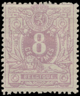 N° 29a '8c Lila' Uiterst Fris Ex. (OBP € - 1869-1883 Léopold II